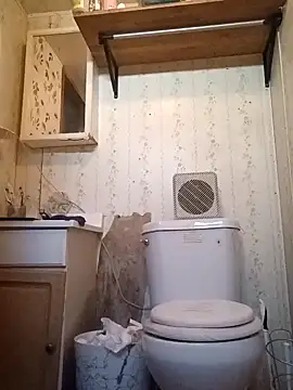 CaramelBrownBBC14 online show from 11-24-25, 04:29