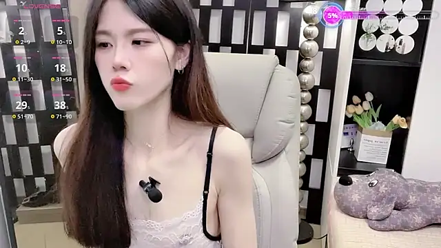 Yueyue-MM online show from 03-31-26, 01:11