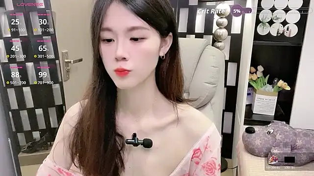 Yueyue-MM online show from 04-13-26, 01:33