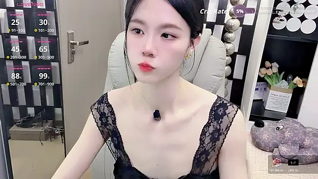 Yueyue-MM online show from 05-03-26, 01:17