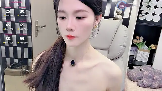 Yueyue-MM online show from 05-10-26, 02:44