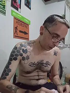 Snapshot of dinho_carioca chatting on 02-19-26, 04:14 dinho carioca online show from 02-19-26, 04:14