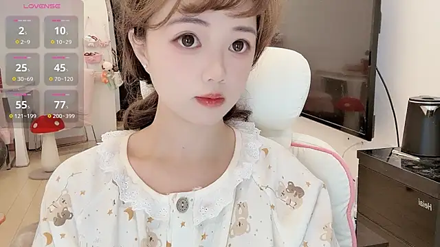 Snapshot of DDDDDoremi chatting on 02-15-26, 02:08 DDDDDoremi online show from 02-15-26, 02:08