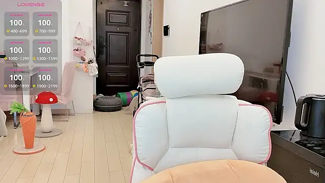 Snapshot of DDDDDoremi chatting on 02-24-26, 02:31 DDDDDoremi online show from 02-24-26, 02:31