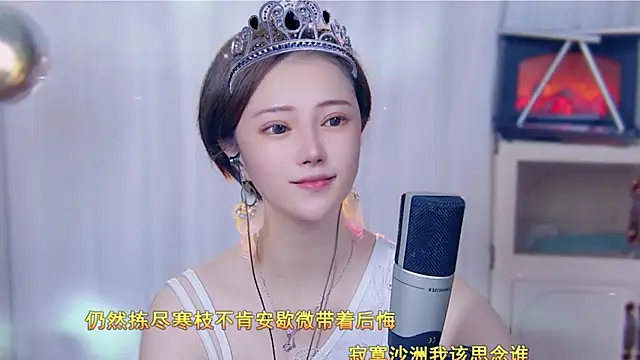 Snapshot of fancy-baby chatting on 09-10-25, 03:23 fancy-baby online show from 09-10-25, 03:23