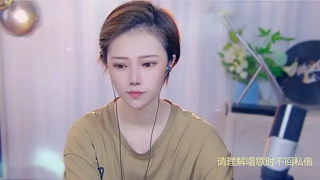 Snapshot of fancy-baby chatting on 09-15-25, 03:06 fancy-baby online show from 09-15-25, 03:06