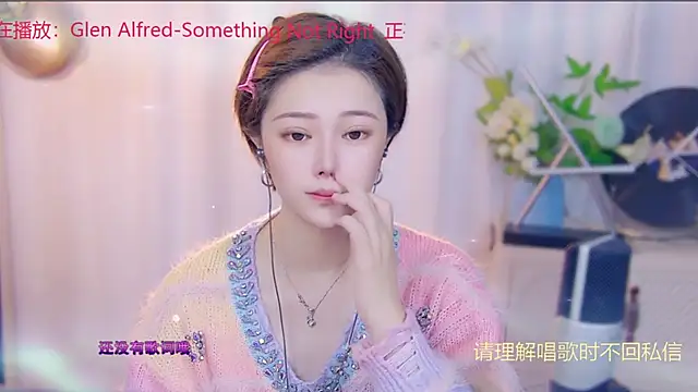 Snapshot of fancy-baby chatting on 09-20-25, 03:07 fancy-baby online show from 09-20-25, 03:07