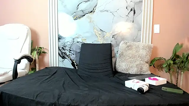 Snapshot of chatting on 02-12-26, 12:33 online show from 02-12-26, 12:33