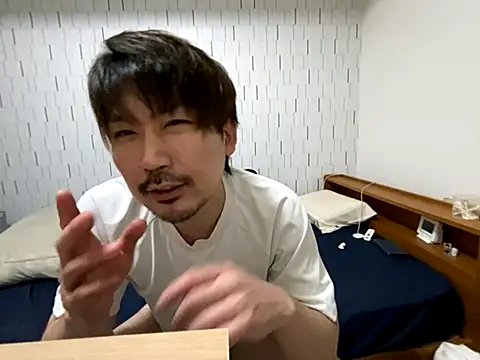 Arista 09 online show from 09-23-25, 11:08