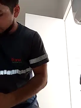 Lushakuiron1 online show from 11-26-25, 03:46