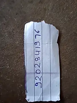 Snapshot of Payal950 chatting on 02-12-26, 12:33 Payal950 online show from 02-12-26, 12:33