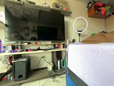 amanne misa online show from 11-12-25, 05:13