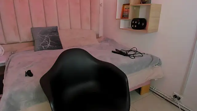 Ariel Wattson online show from 09-11-25, 07:25