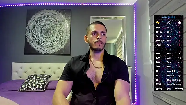 Snapshot of TianZilac chatting on 10-07-25, 06:27 TianZilac online show from 10-07-25, 06:27