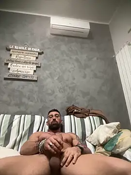 GmGit online show from 10-12-25, 02:32