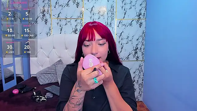 Itsuki N online show from 10-10-25, 12:48