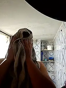 Nihaal17 online show from 02-17-26, 04:20