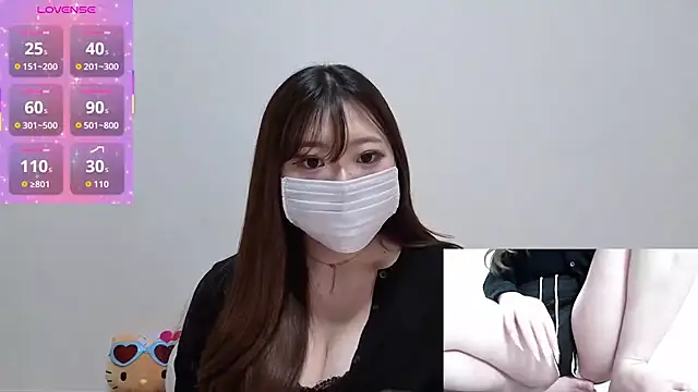 eri 0824 online show from 09-26-25, 12:42