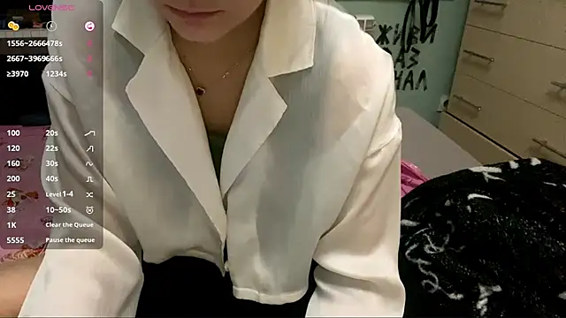 Snapshot of RayeBaj chatting on 09-14-25, 05:34 RayeBaj online show from 09-14-25, 05:34