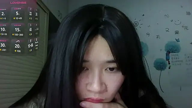 Monice1314 online show from 12-17-25, 12:33