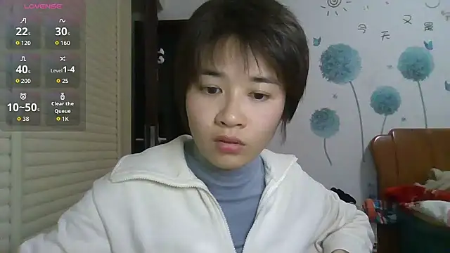 Monice1314 online show from 01-18-26, 12:42