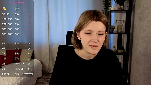 Snapshot of EchoBloom chatting on 10-02-25, 10:55 EchoBloom online show from 10-02-25, 10:55