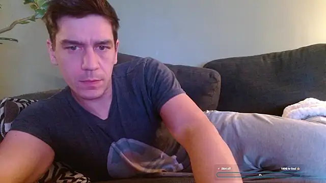 Snapshot of Ador_mask chatting on 12-17-25, 02:06 Ador mask online show from 12-17-25, 02:06