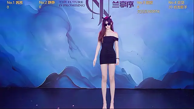 Neza-002 online show from 03-24-26, 04:23