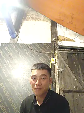 Snapshot of Chao_xxx chatting on 09-12-25, 05:46 Chao xxx online show from 09-12-25, 05:46