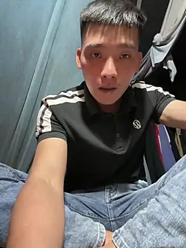 Snapshot of Chao_xxx chatting on 10-12-25, 12:37 Chao xxx online show from 10-12-25, 12:37