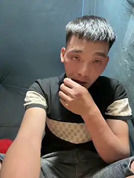 Snapshot of Chao_xxx chatting on 10-29-25, 11:56 Chao xxx online show from 10-29-25, 11:56