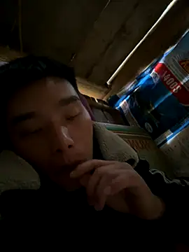 Snapshot of Chao_xxx chatting on 11-06-25, 05:30 Chao xxx online show from 11-06-25, 05:30