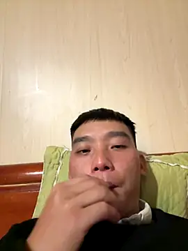 Snapshot of Chao_xxx chatting on 11-14-25, 04:38 Chao xxx online show from 11-14-25, 04:38