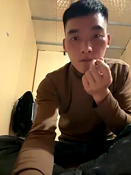 Snapshot of Chao_xxx chatting on 11-17-25, 04:18 Chao xxx online show from 11-17-25, 04:18