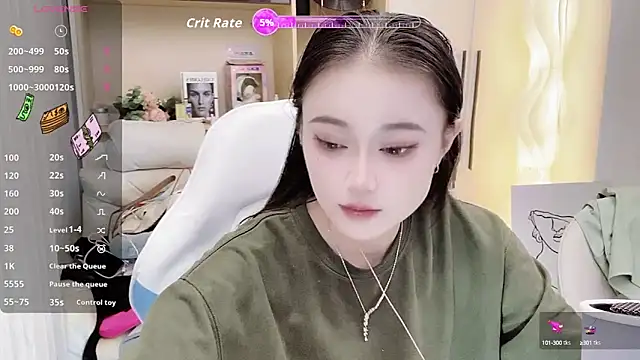 Naiyi-babe online show from 10-23-25, 03:33