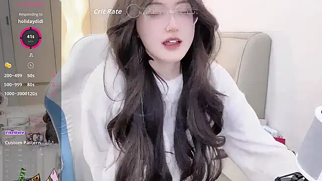 Naiyi-babe online show from 11-17-25, 04:13