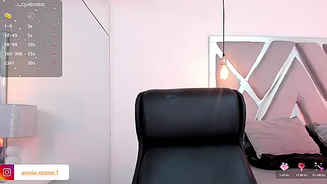 AnniEsstone online show from 11-28-25, 12:52