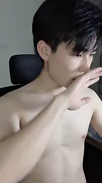 Snapshot of xiaoyang5200 chatting on 09-09-25, 11:54 xiaoyang5200 online show from 09-09-25, 11:54