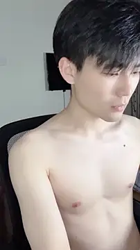 Snapshot of xiaoyang5200 chatting on 09-11-25, 01:33 xiaoyang5200 online show from 09-11-25, 01:33