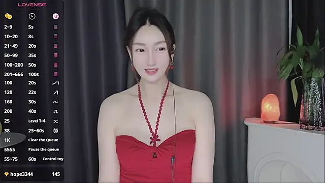 Lucky Ting online show from 09-15-25, 03:23