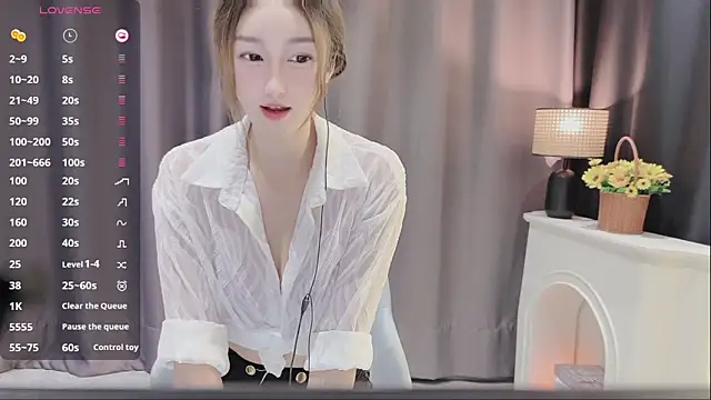 Lucky Ting online show from 09-17-25, 03:03