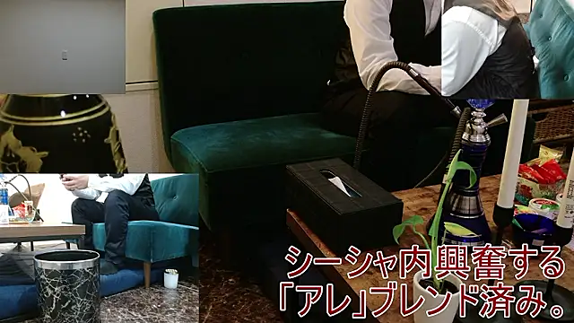 Bar muscle online show from 09-17-25, 02:41