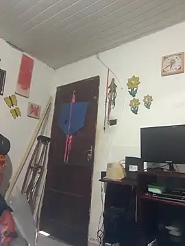 Snapshot of Dedede32 chatting on 11-08-25, 04:29 Dedede32 online show from 11-08-25, 04:29