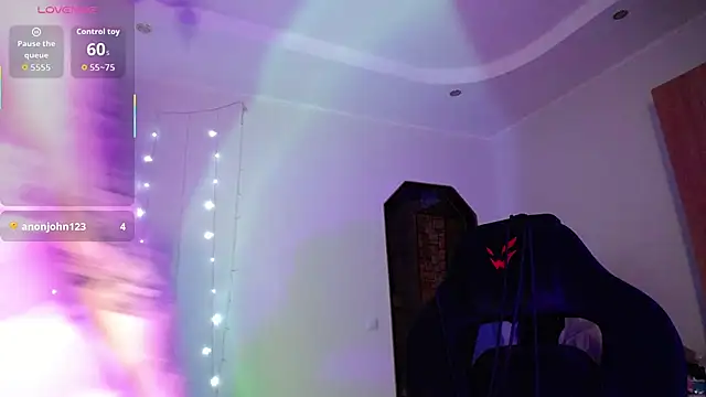 Snapshot of Wicked_cookie chatting on 11-08-25, 12:00 Wicked cookie online show from 11-08-25, 12:00