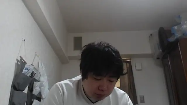 raterate555 online show from 11-24-25, 04:45