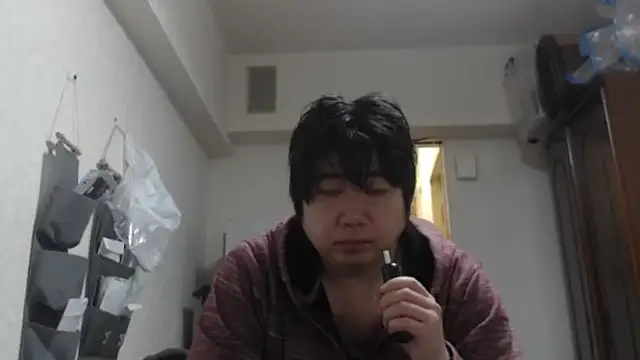 raterate555 online show from 12-22-25, 12:02