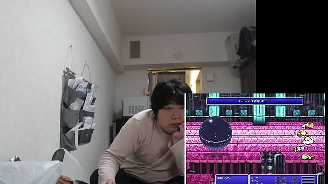 raterate555 online show from 06-20-26, 02:31
