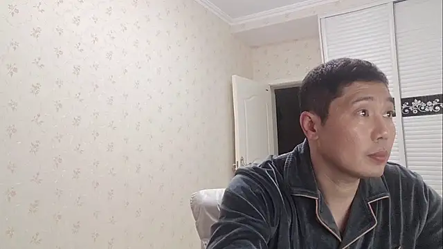 Buryerry-B online show from 11-11-25, 11:43