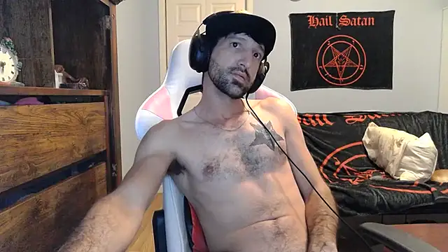 Ardokks online show from 11-17-25, 03:56