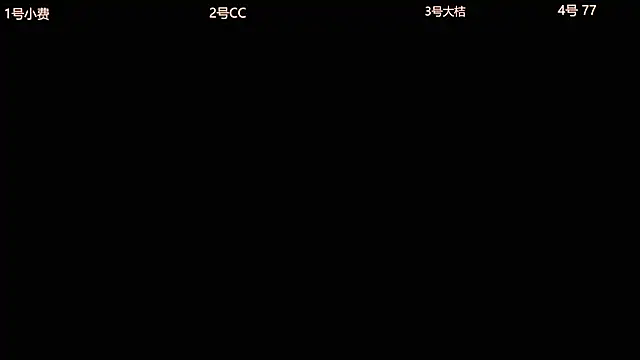mhgirls online show from 09-25-25, 06:17